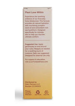 Load image into Gallery viewer, Foria : Everyday Hydrating Vulva Moisturizer with Organic Botanicals 1.7oz
